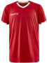 PROGRESS 2.0 SOLID JERSEY JUNIOR