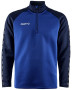 SQUAD 2.0 HALF ZIP